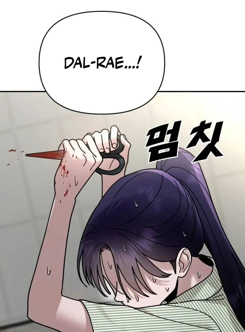 Paradise on Earth Chapter 23 Online - página 173