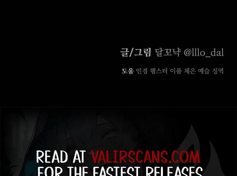 Paradise on Earth Chapter 23 Online - página 186
