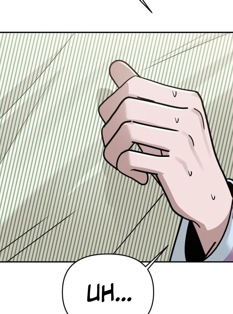 Paradise on Earth Chapter 24 Online - página 19