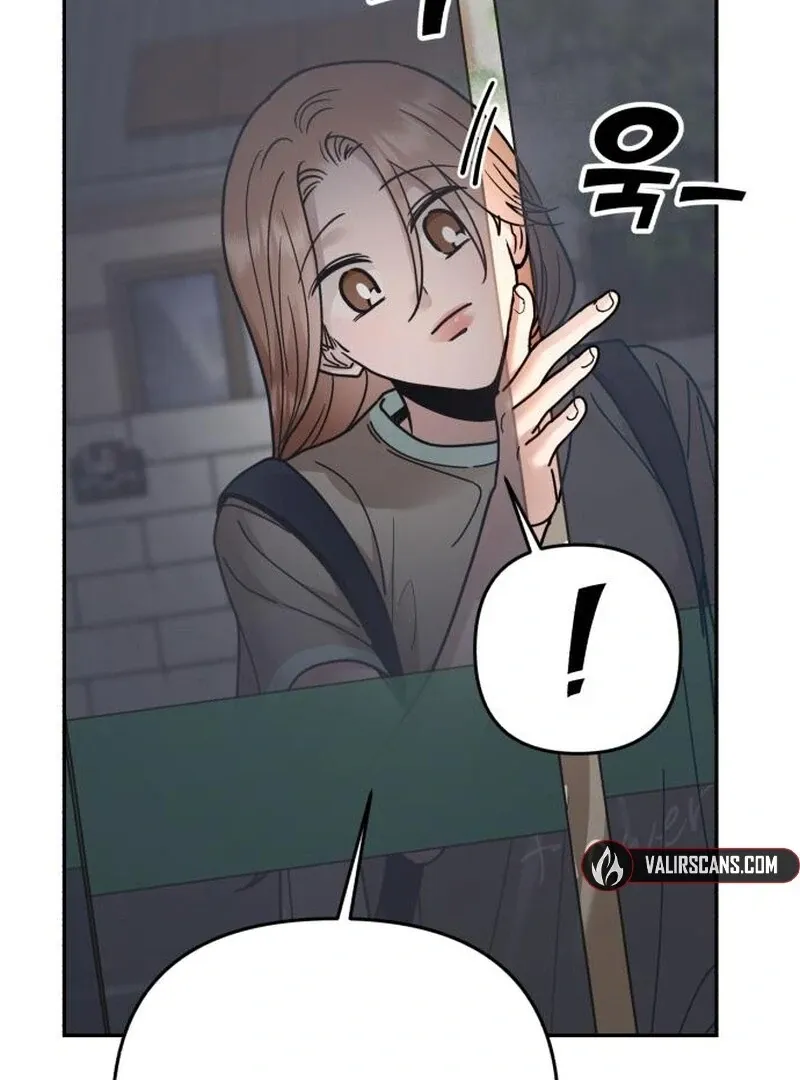 Paradise on Earth Chapter 24 Online - página 47