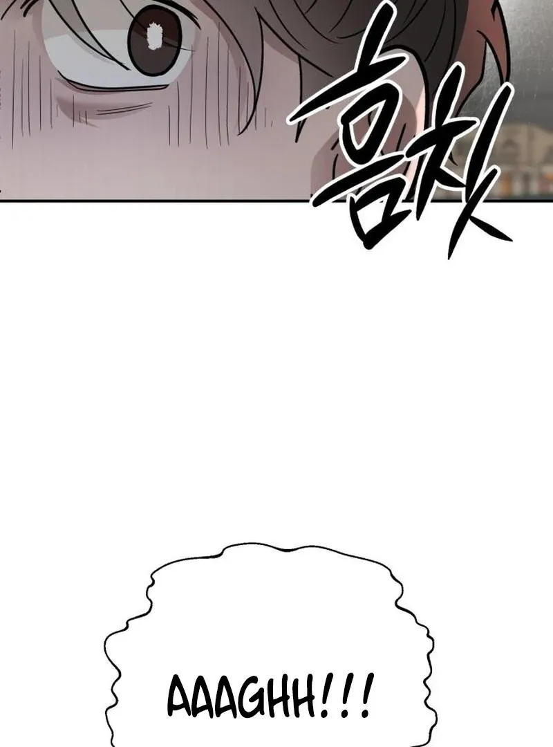 Paradise on Earth Chapter 24 Online - página 65