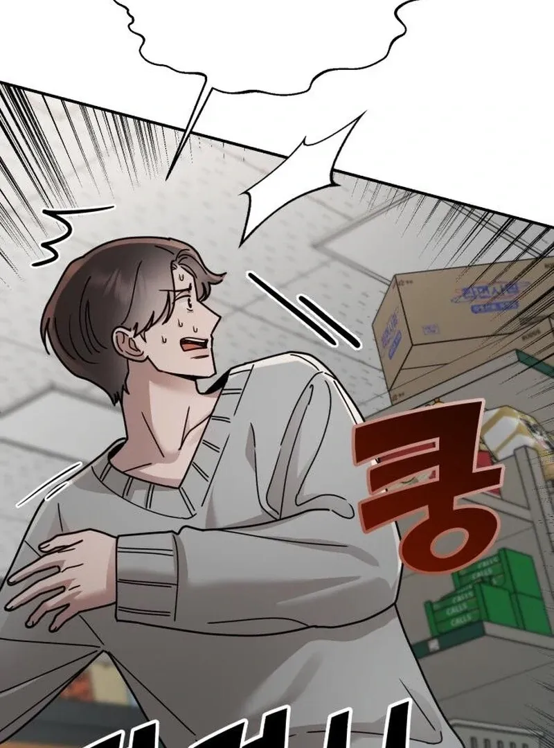 Paradise on Earth Chapter 24 Online - página 66