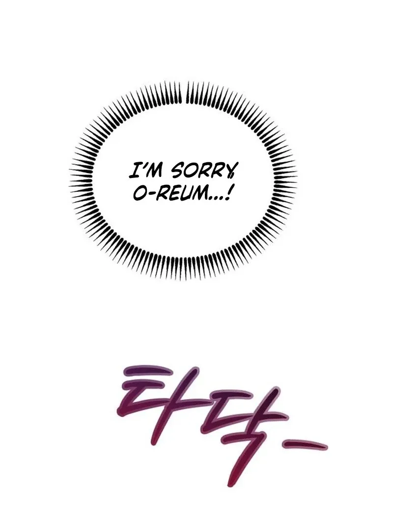 Paradise on Earth Chapter 24 Online - página 85