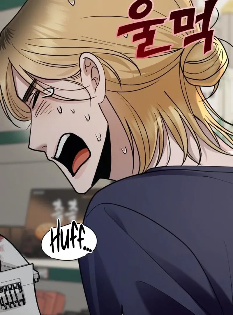 Paradise on Earth Chapter 24 Online - página 89