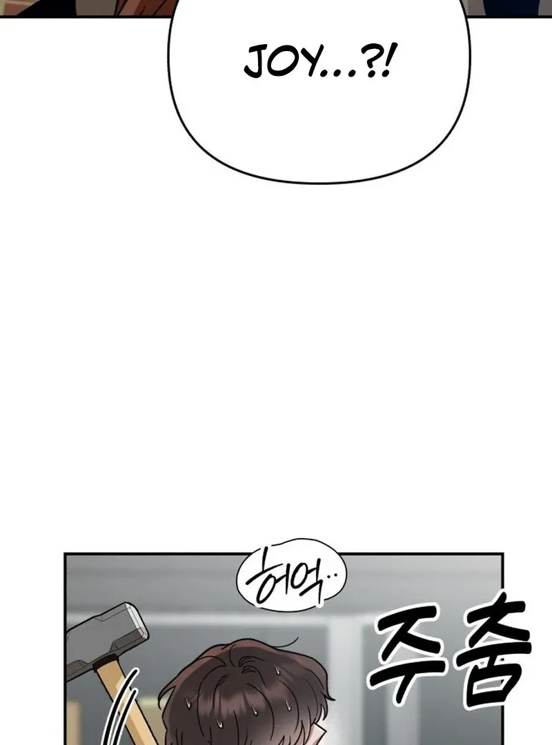 Paradise on Earth Chapter 24 Online - página 92