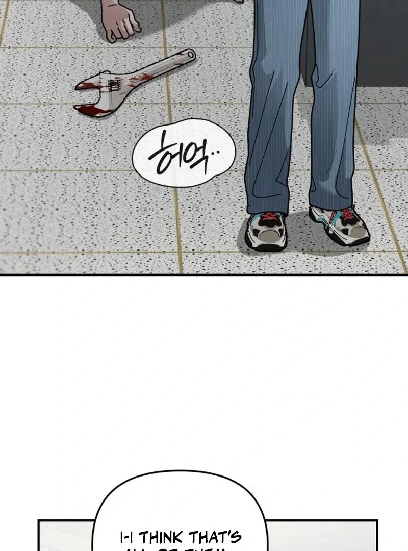 Paradise on Earth Chapter 24 Online - página 114