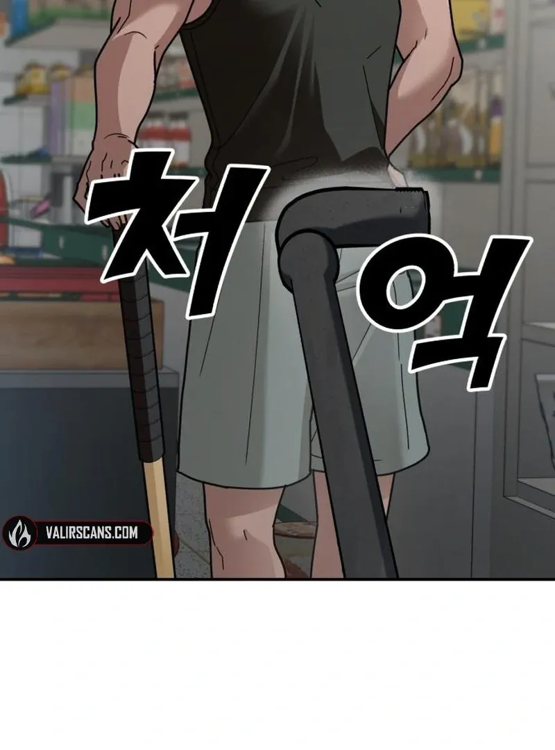 Paradise on Earth Chapter 24 Online - página 117