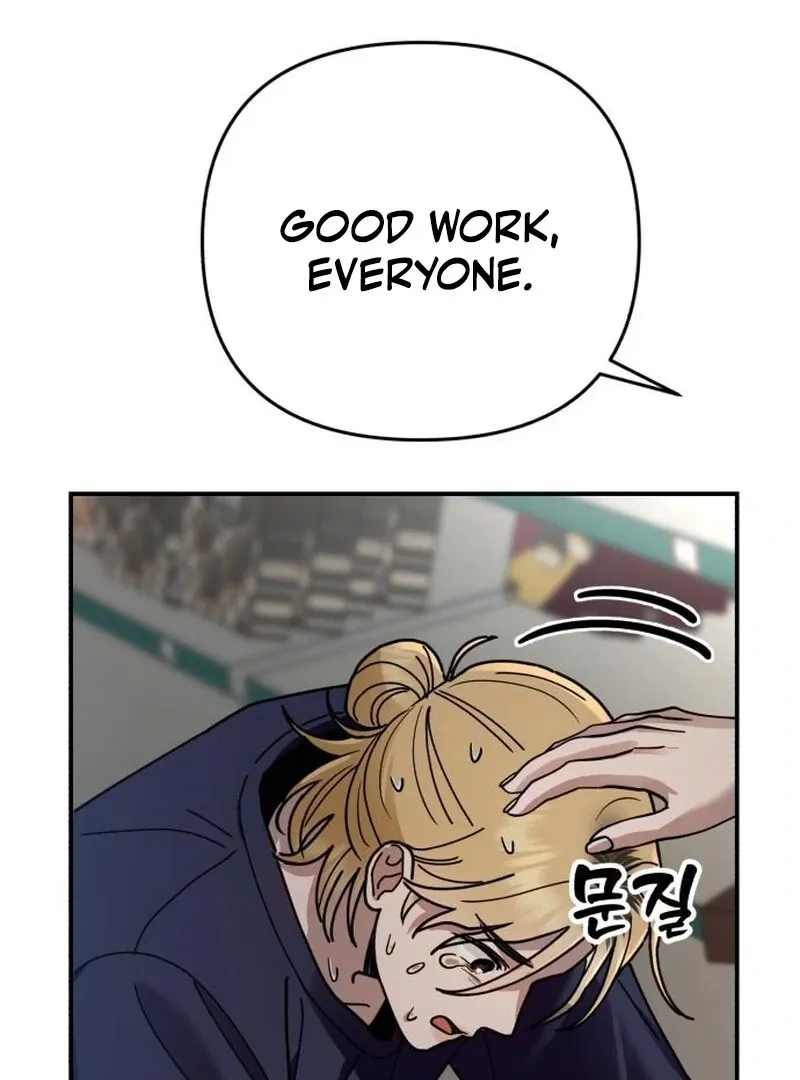 Paradise on Earth Chapter 24 Online - página 122