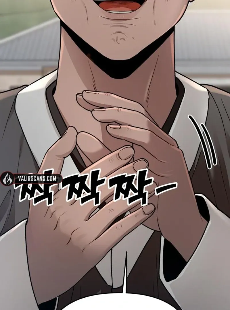Paradise on Earth Chapter 24 Online - página 129