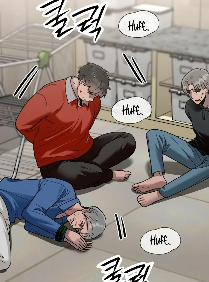 Paradise on Earth Chapter 26 Online - página 2