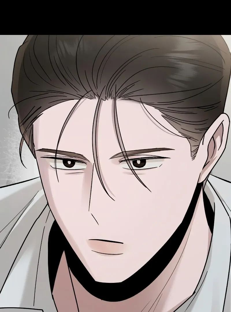 Paradise on Earth Chapter 26 Online - página 14