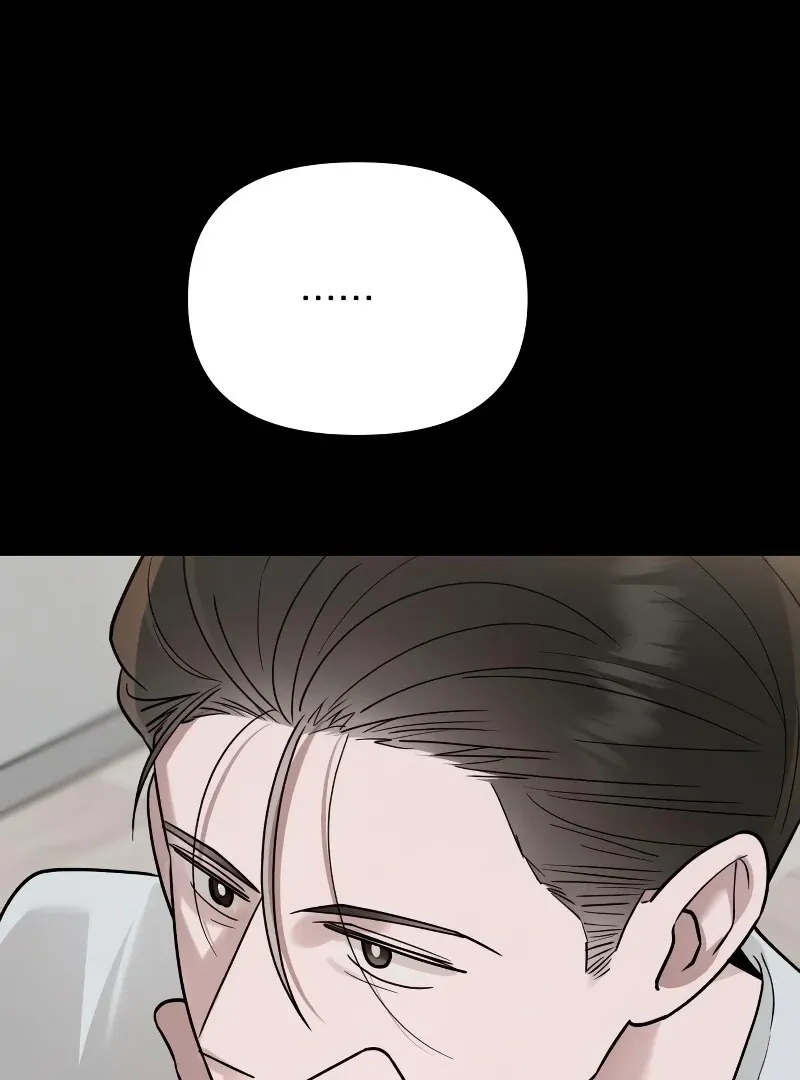 Paradise on Earth Chapter 26 Online - página 23