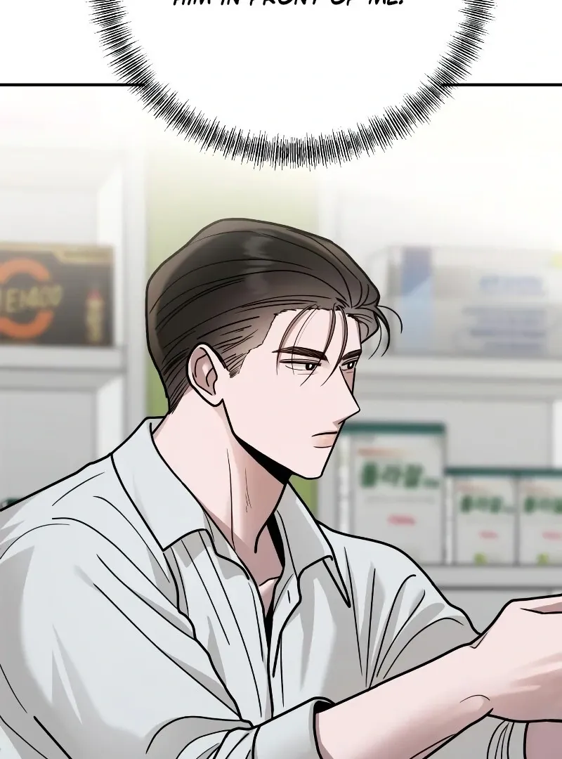 Paradise on Earth Chapter 26 Online - página 44