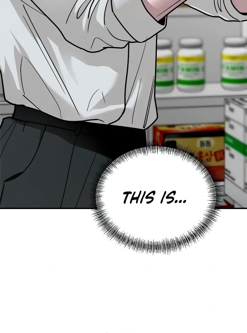 Paradise on Earth Chapter 26 Online - página 45