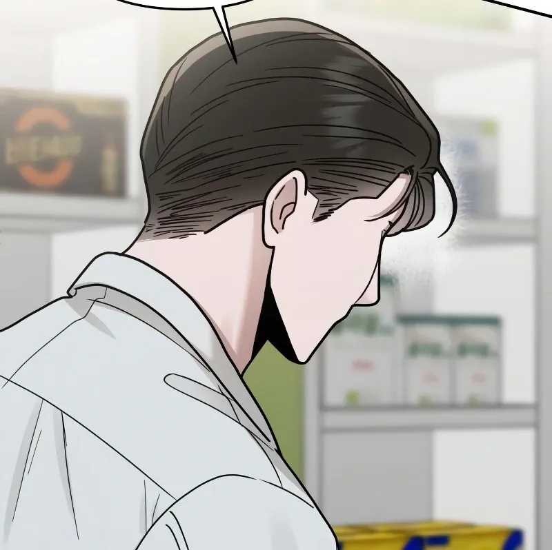 Paradise on Earth Chapter 26 Online - página 54