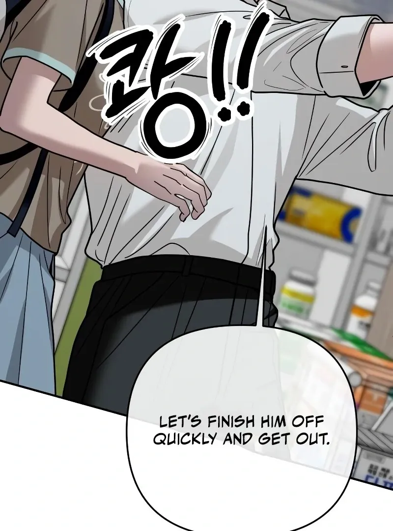 Paradise on Earth Chapter 26 Online - página 73