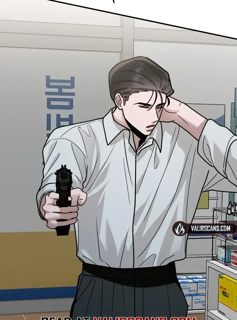 Paradise on Earth Chapter 26 Online - página 91