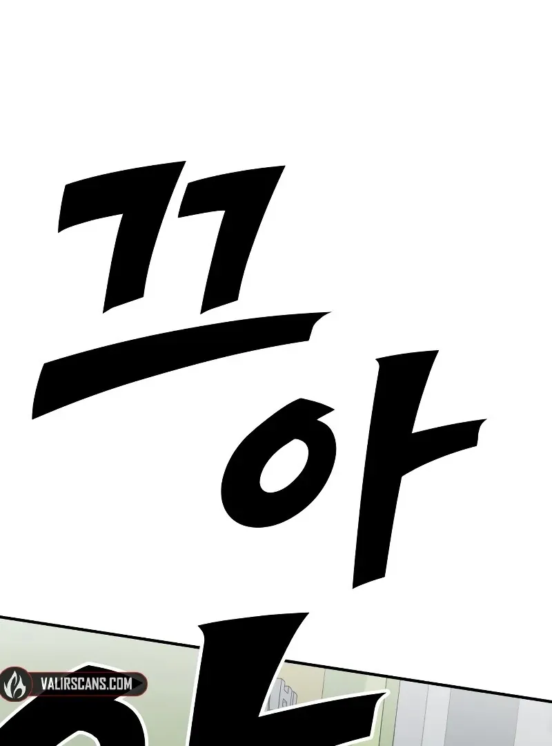 Paradise on Earth Chapter 26 Online - página 105