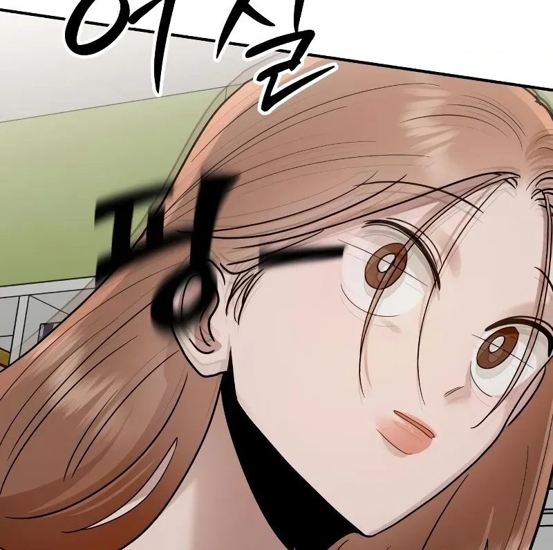 Paradise on Earth Chapter 26 Online - página 109