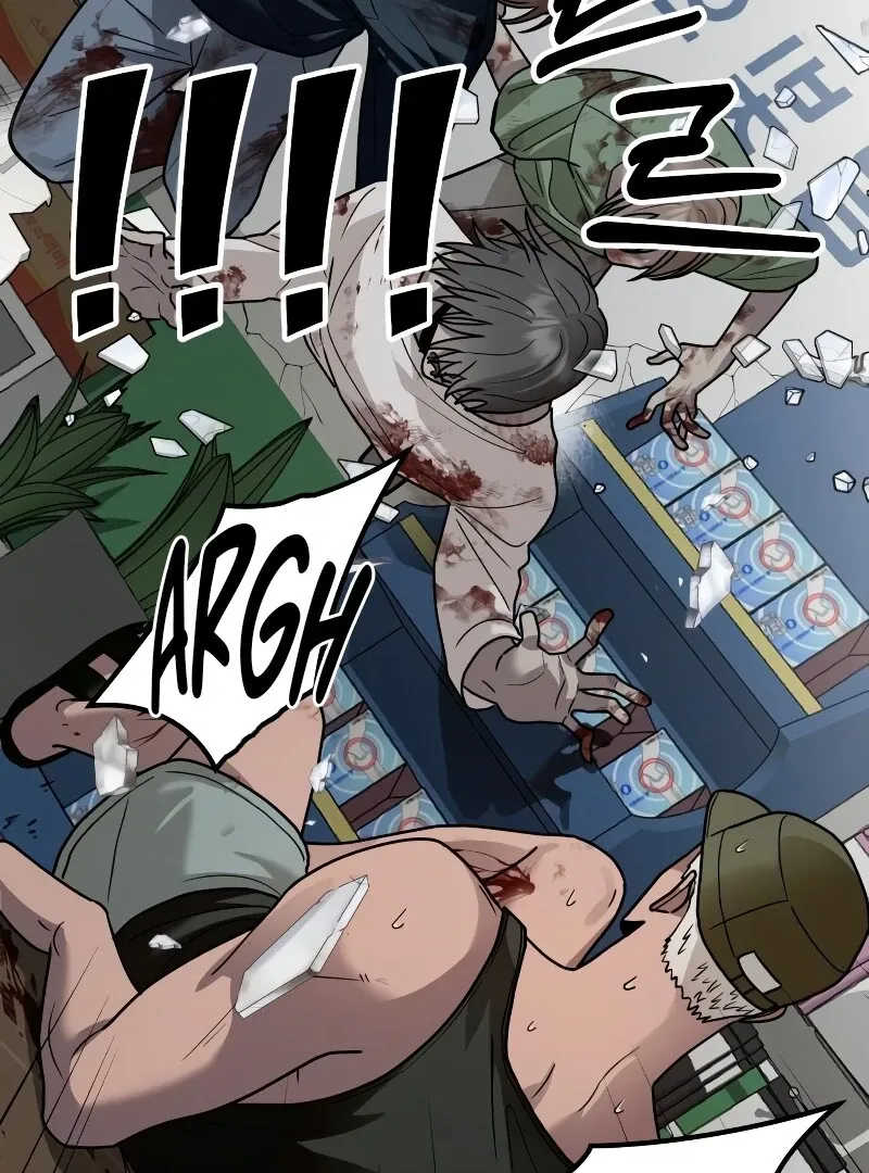 Paradise on Earth Chapter 26 Online - página 120