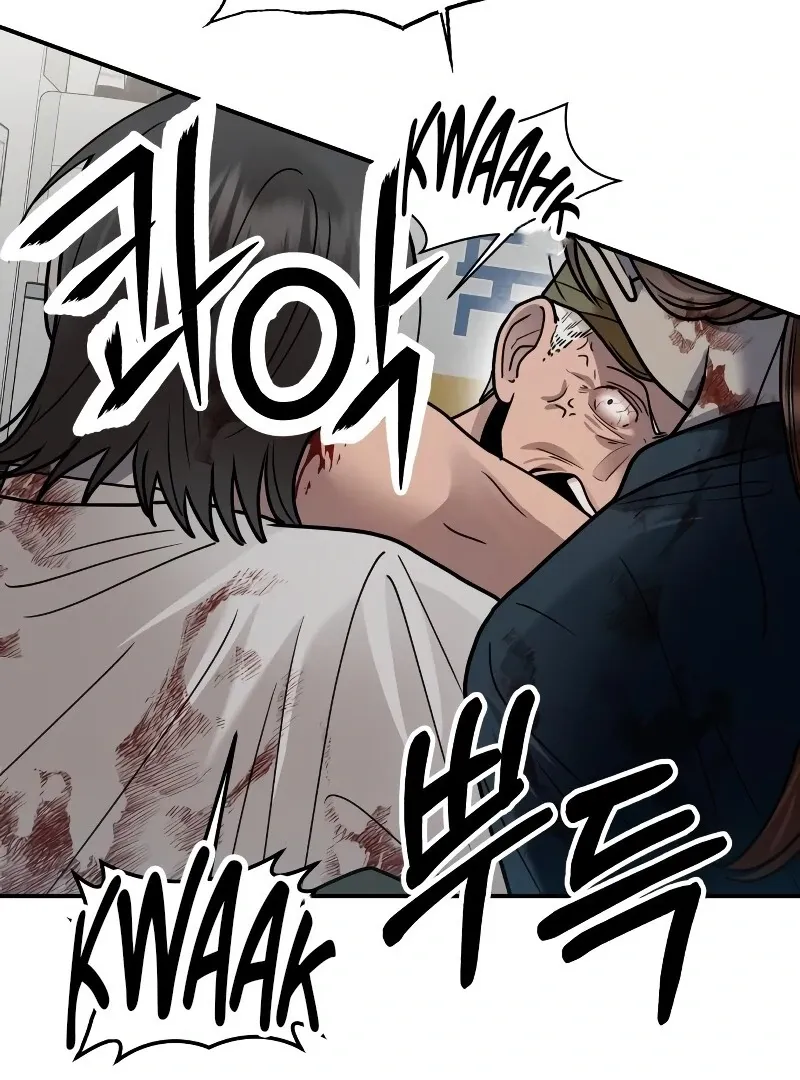 Paradise on Earth Chapter 26 Online - página 133