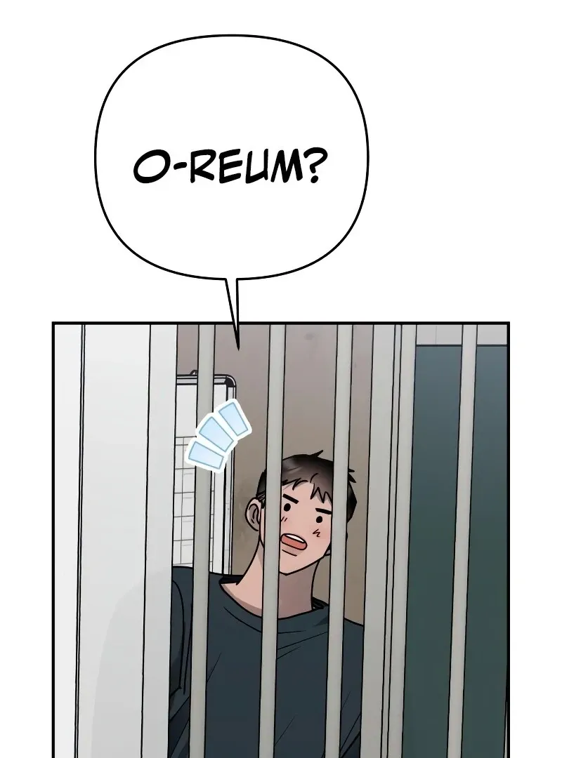 Paradise on Earth Chapter 26 Online - página 148