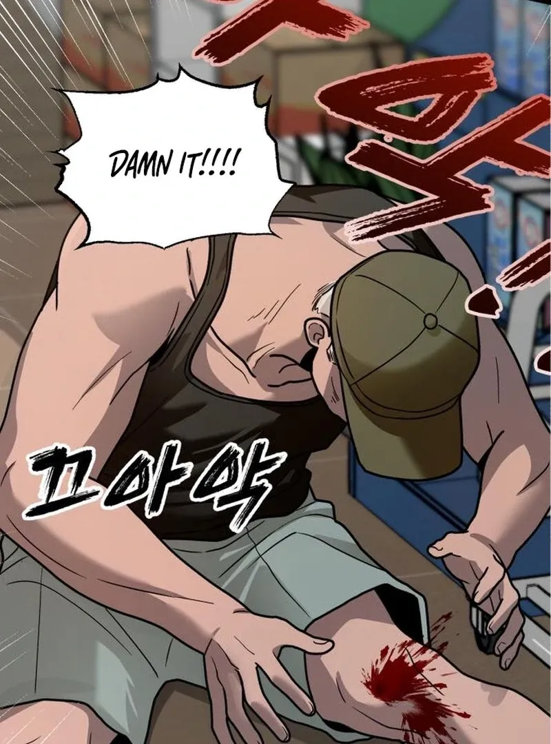 Paradise on Earth Chapter 28 Online - página 17