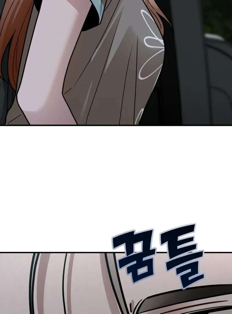Paradise on Earth Chapter 28 Online - página 20