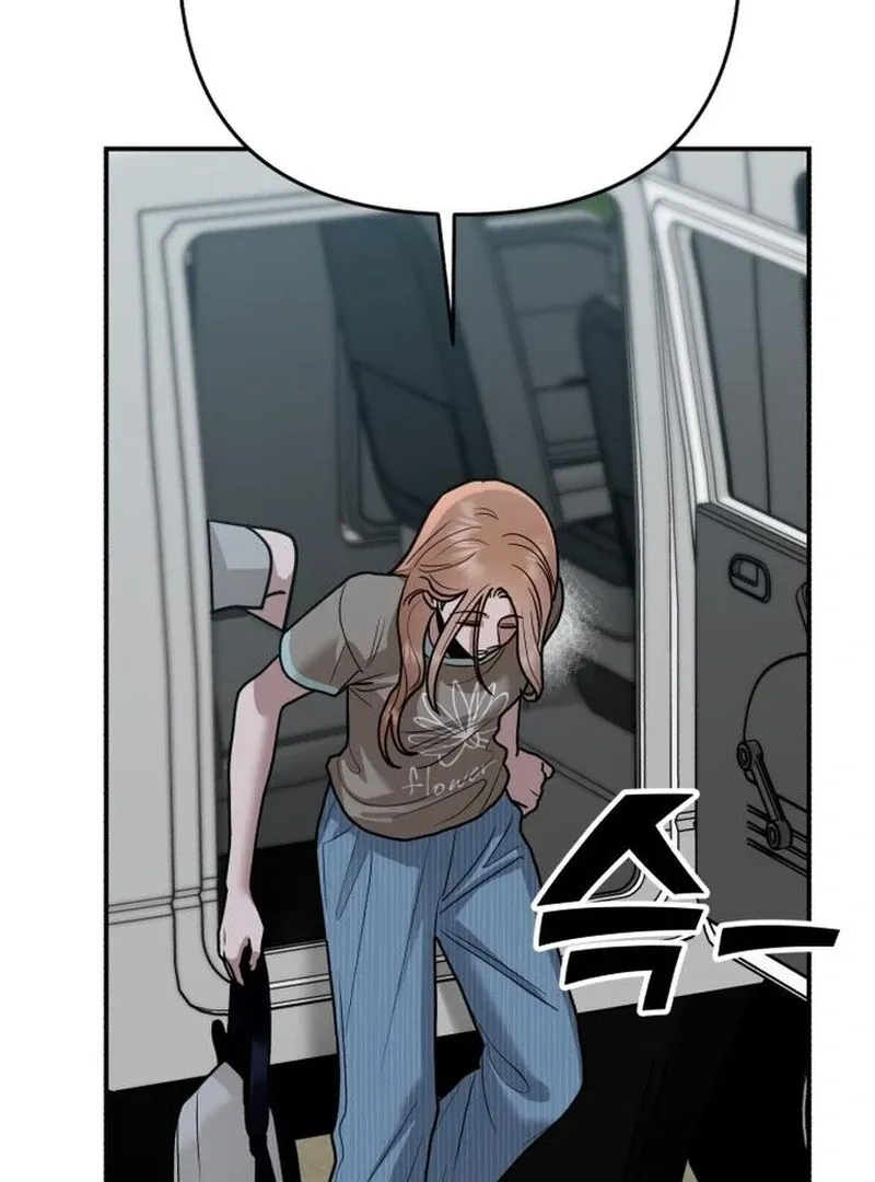 Paradise on Earth Chapter 28 Online - página 38