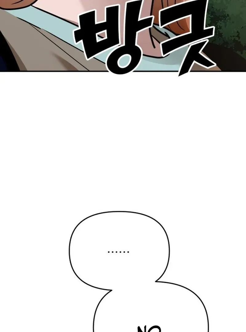 Paradise on Earth Chapter 28 Online - página 44