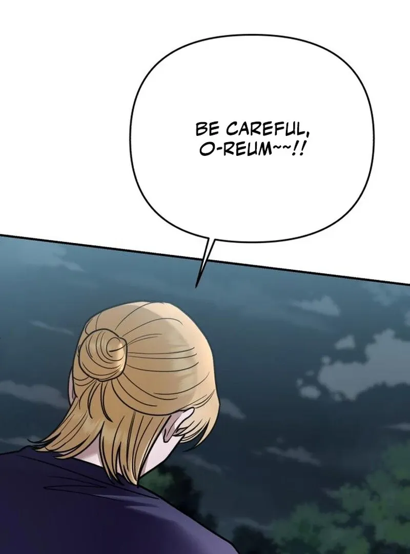 Paradise on Earth Chapter 28 Online - página 51