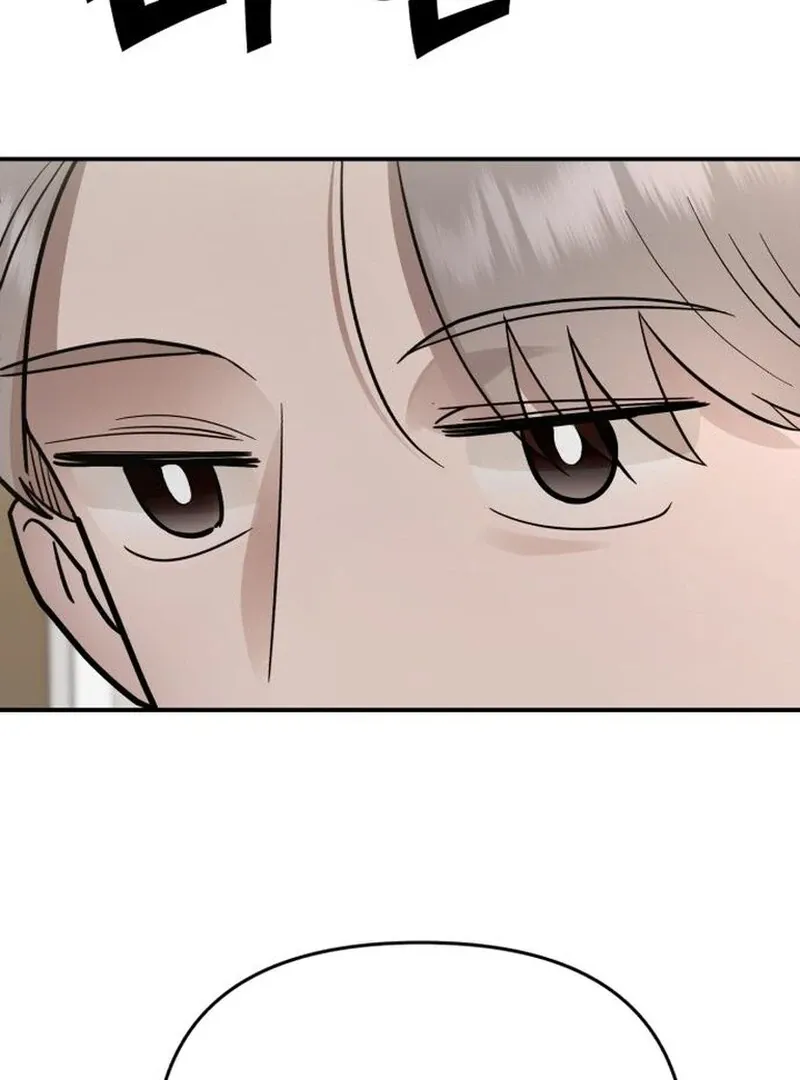 Paradise on Earth Chapter 28 Online - página 65