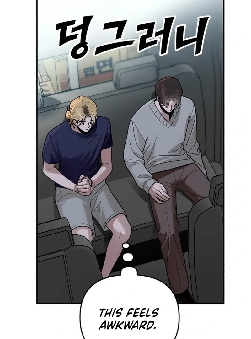Paradise on Earth Chapter 28 Online - página 75