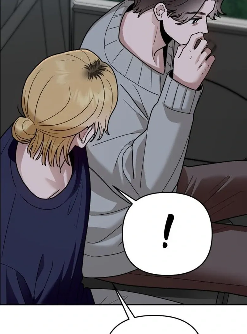 Paradise on Earth Chapter 28 Online - página 77