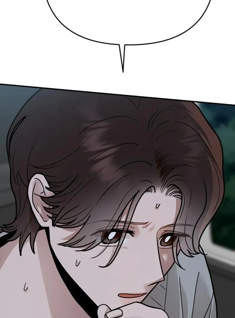 Paradise on Earth Chapter 28 Online - página 79