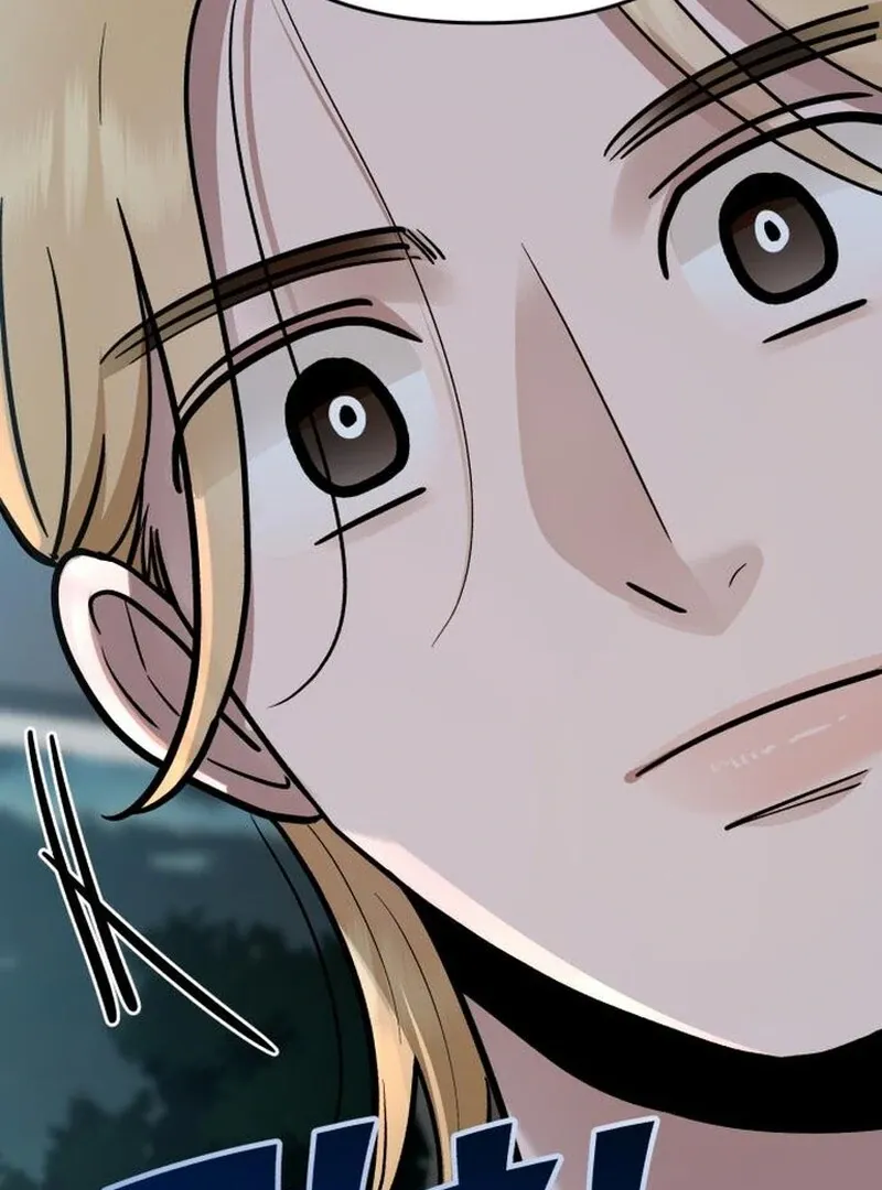 Paradise on Earth Chapter 28 Online - página 88