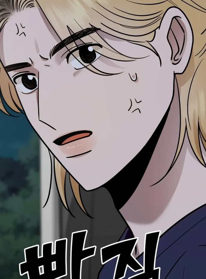Paradise on Earth Chapter 28 Online - página 101