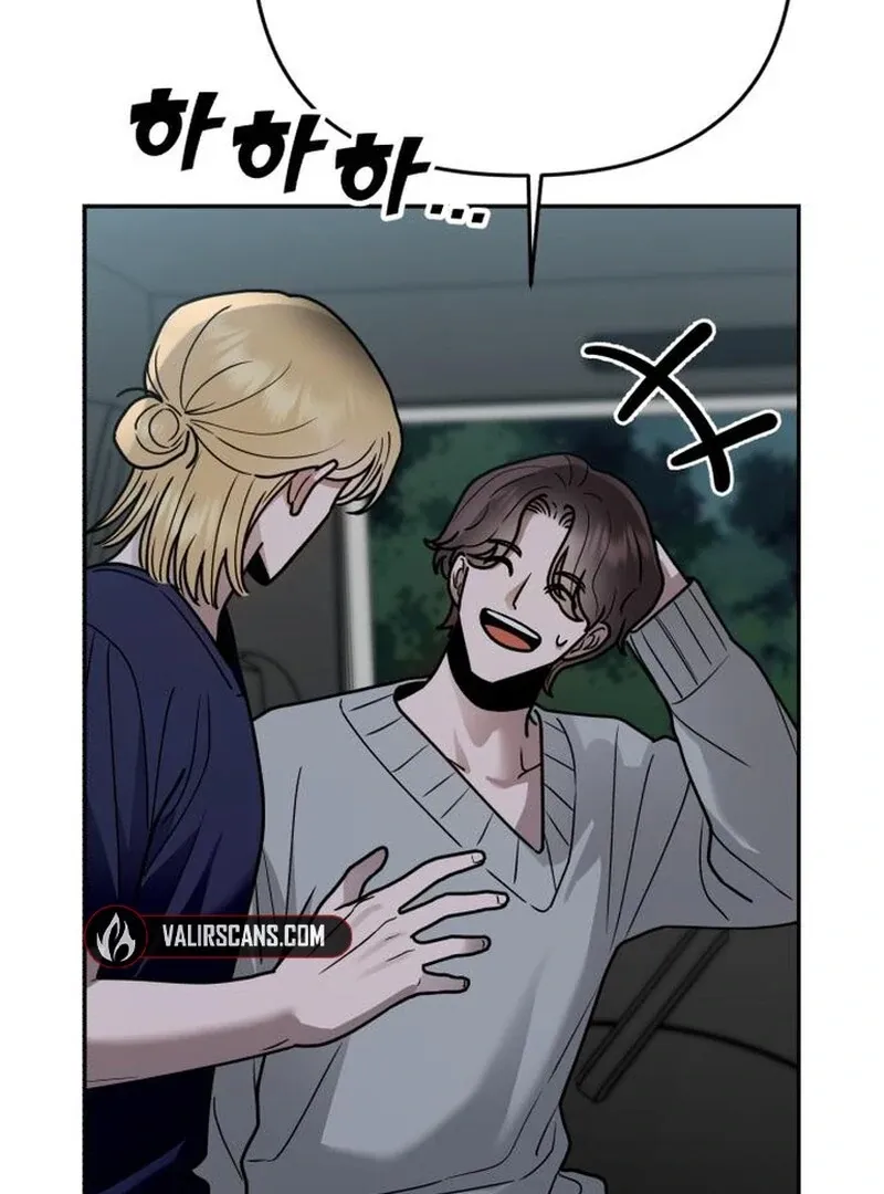 Paradise on Earth Chapter 28 Online - página 113
