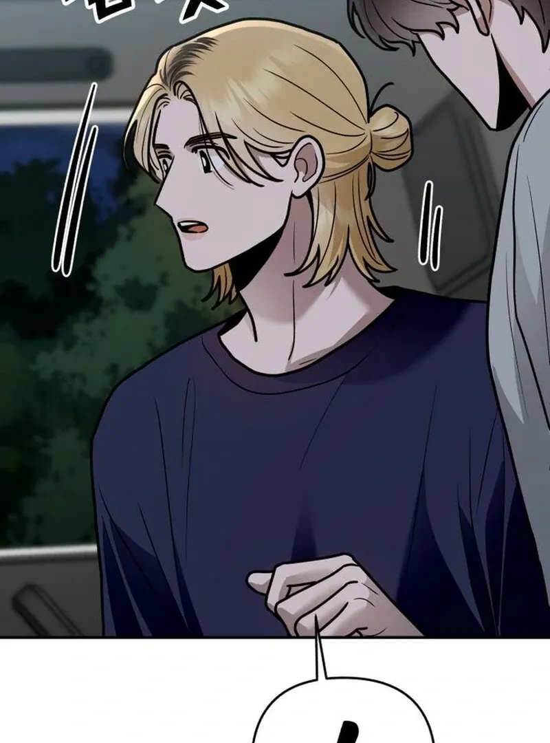Paradise on Earth Chapter 28 Online - página 117