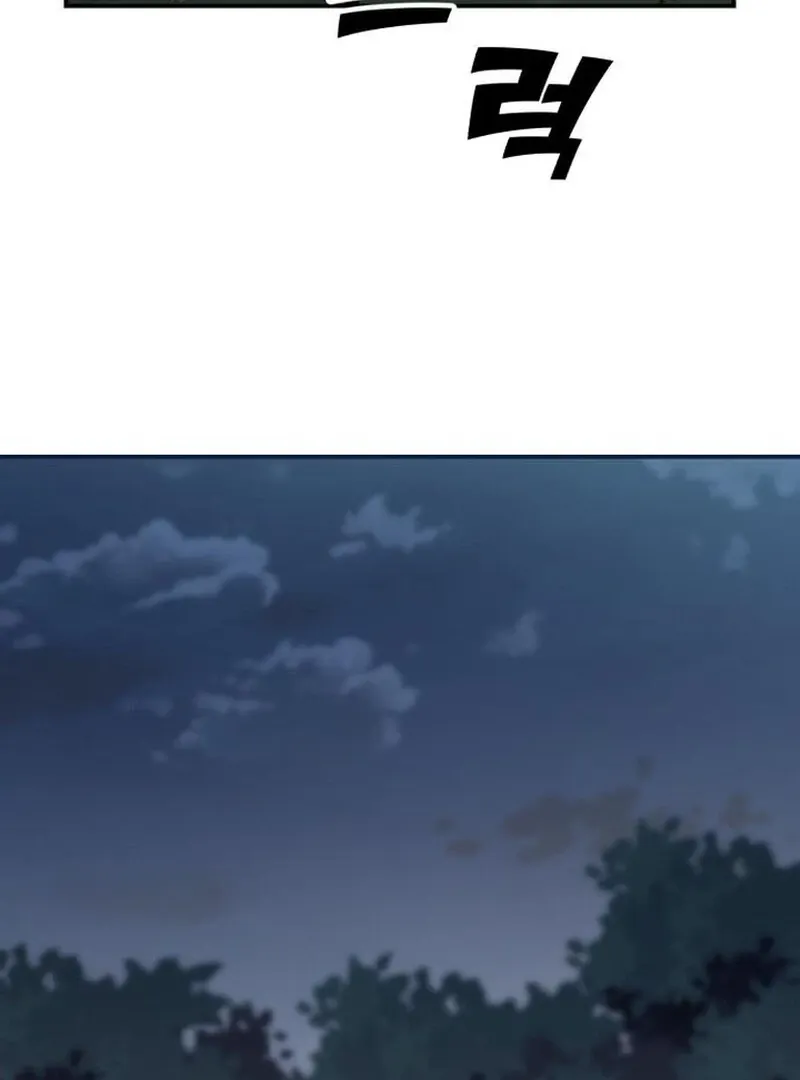 Paradise on Earth Chapter 28 Online - página 129