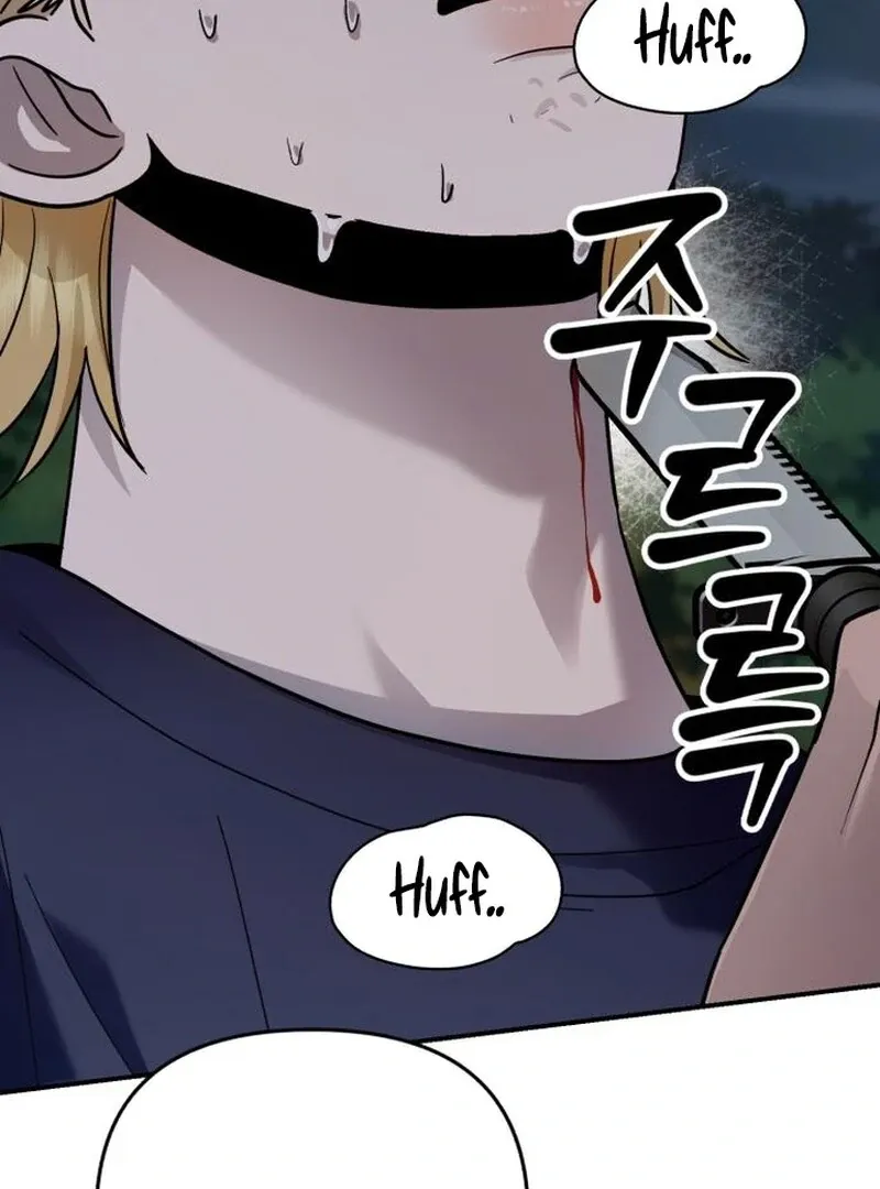 Paradise on Earth Chapter 28 Online - página 145