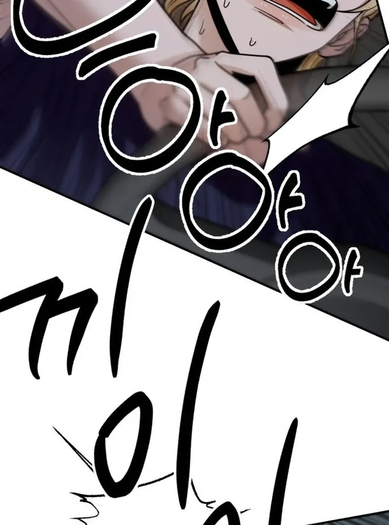 Paradise on Earth Chapter 30 Online - página 10