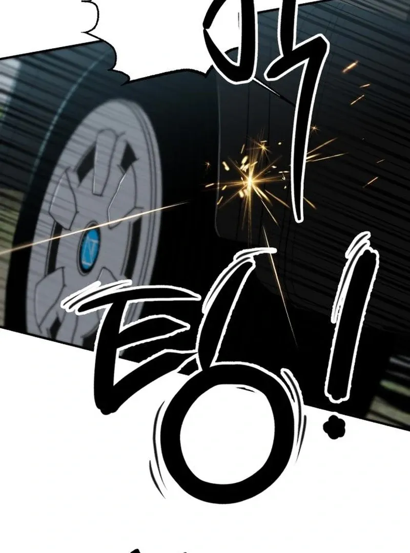 Paradise on Earth Chapter 30 Online - página 11
