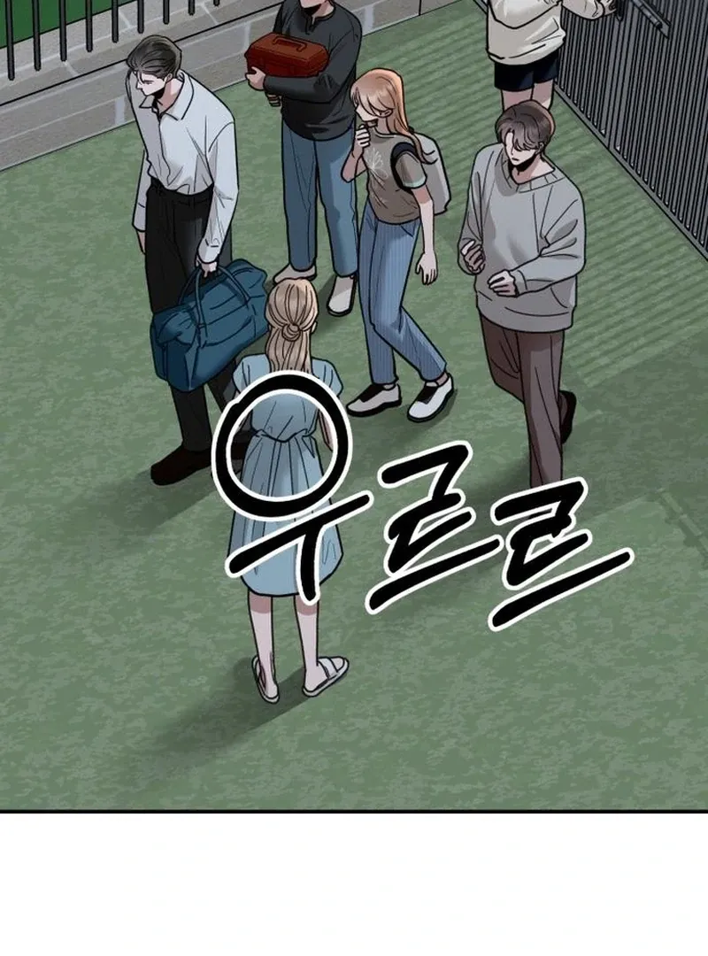 Paradise on Earth Chapter 30 Online - página 58