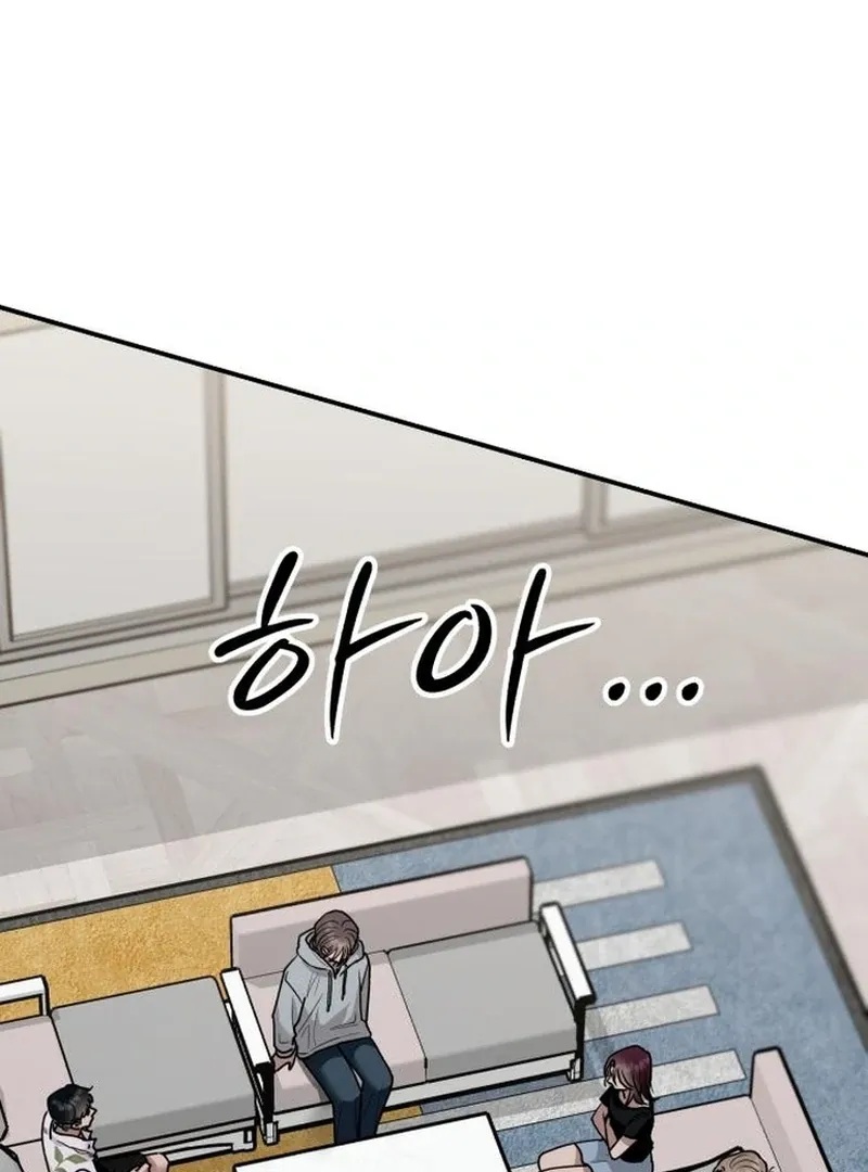 Paradise on Earth Chapter 30 Online - página 65