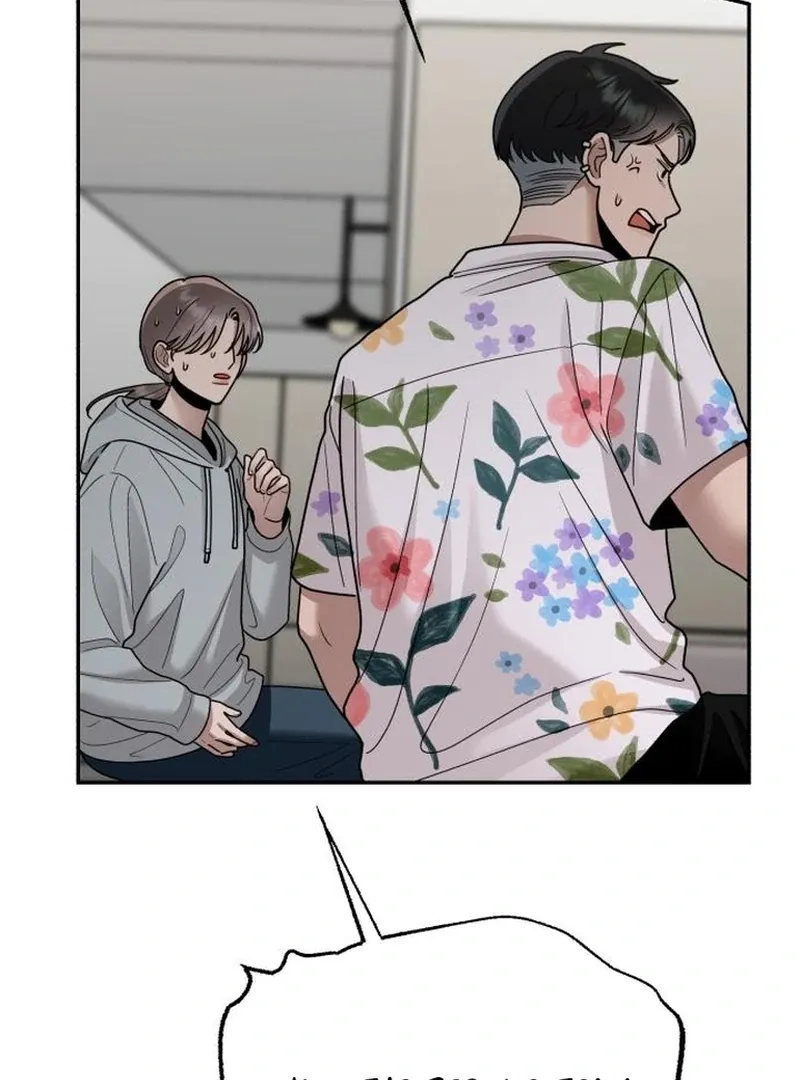Paradise on Earth Chapter 30 Online - página 84