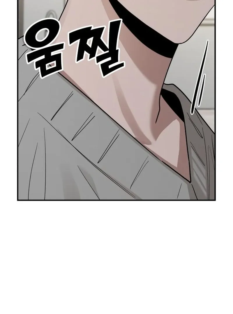 Paradise on Earth Chapter 30 Online - página 102