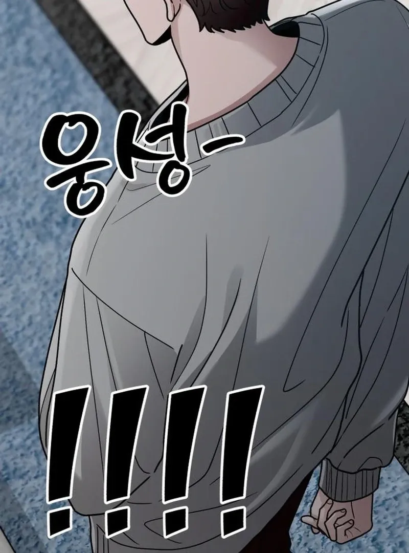 Paradise on Earth Chapter 30 Online - página 106
