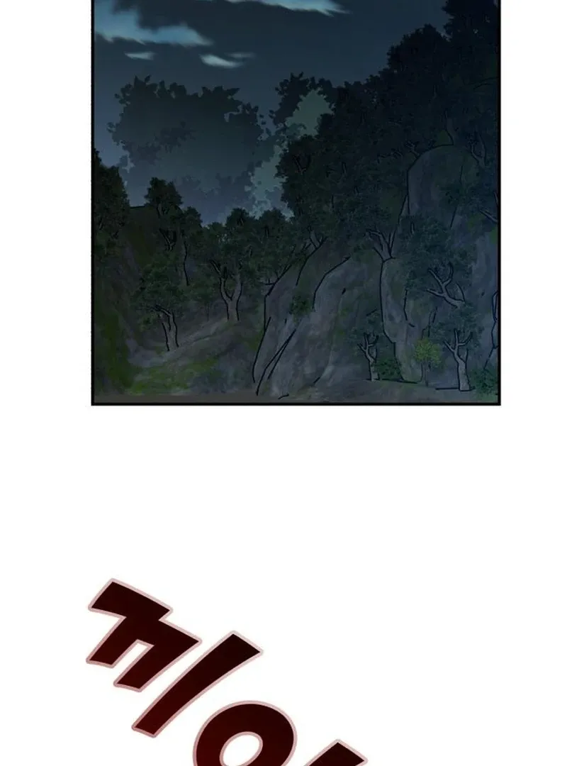 Paradise on Earth Chapter 30 Online - página 113