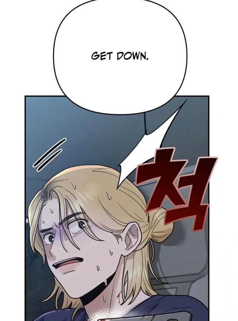 Paradise on Earth Chapter 30 Online - página 116